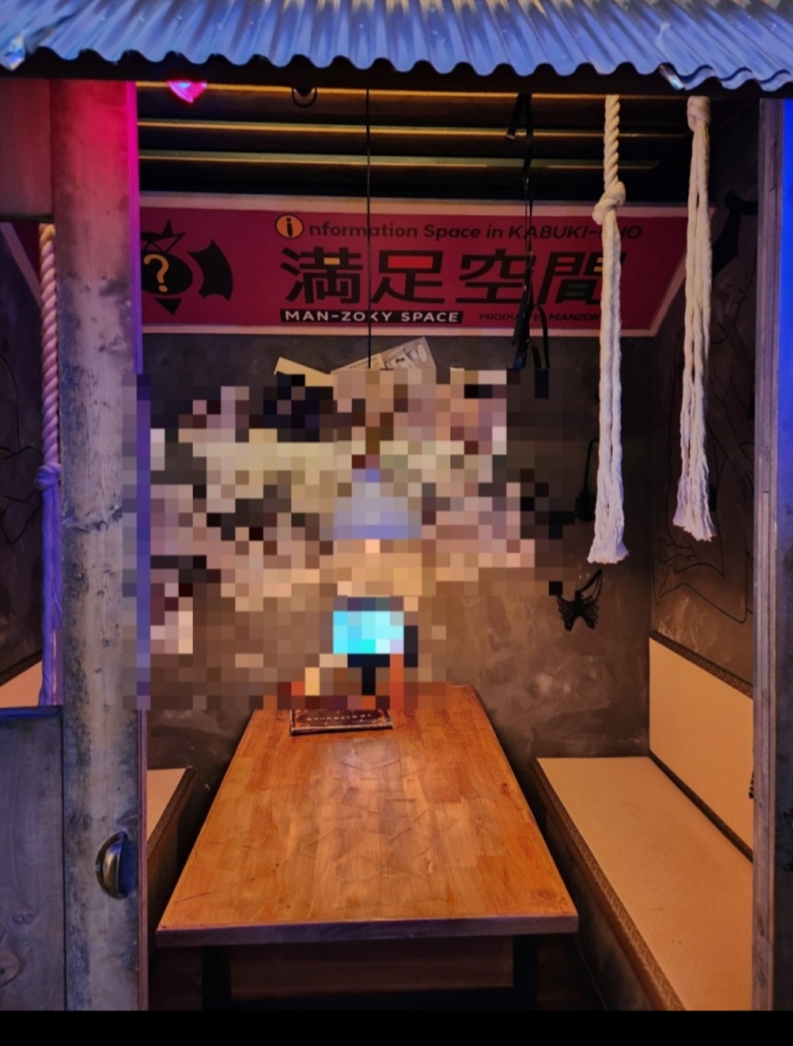 d6e4e6cdd6c55199ef3fd712f33daf46_1715036644_4642.jpg