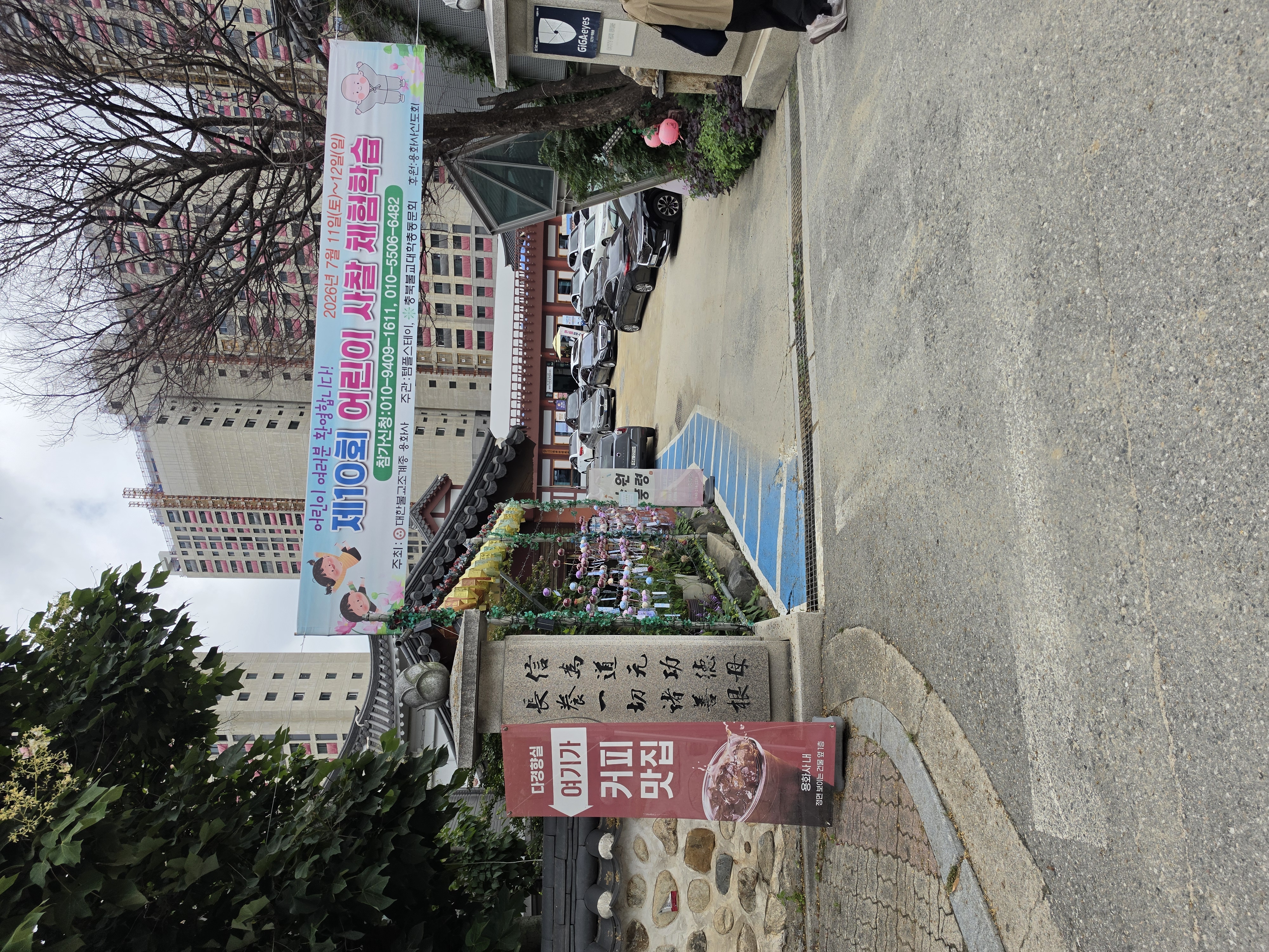 ca6ddd8a98965289d9deddf6e5f8b723_1787981940_8224.jpg